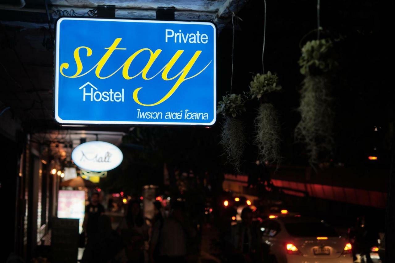 Private Stay Hostel Bangkok Exteriör bild